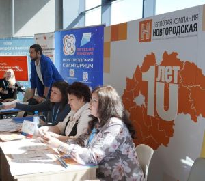Ведущие предприятия Новгородской области представили актуальные вакансии в рамках ярмарки трудоустройства
